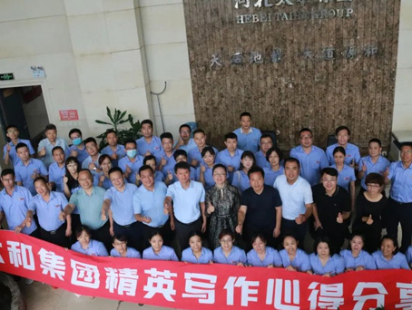 彩运网(中国)官方网站