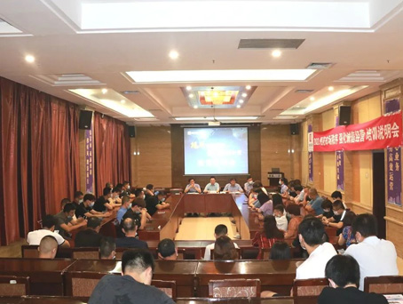 彩运网(中国)官方网站