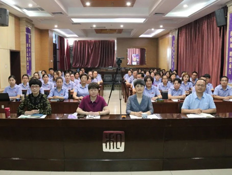 彩运网(中国)官方网站