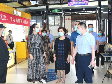 彩运网(中国)官方网站