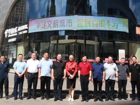 彩运网(中国)官方网站