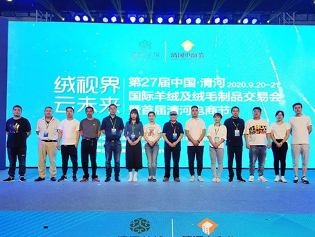 彩运网(中国)官方网站
