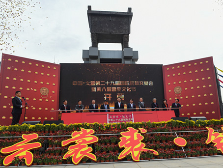 彩运网(中国)官方网站