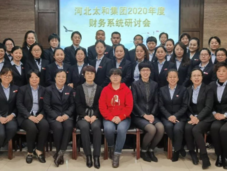 彩运网(中国)官方网站