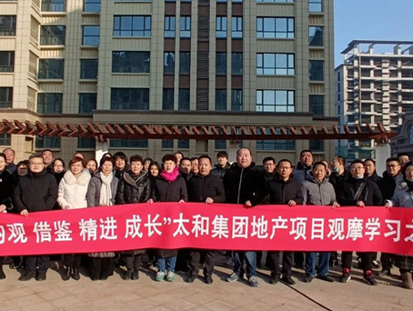彩运网(中国)官方网站