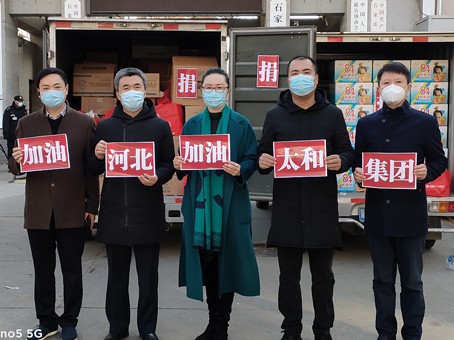 彩运网(中国)官方网站