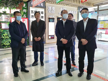 彩运网(中国)官方网站