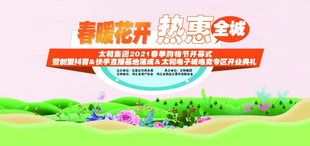 彩运网(中国)官方网站