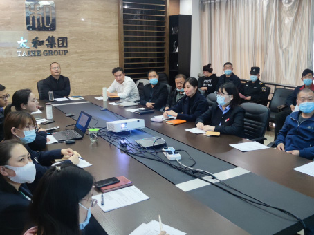 彩运网(中国)官方网站