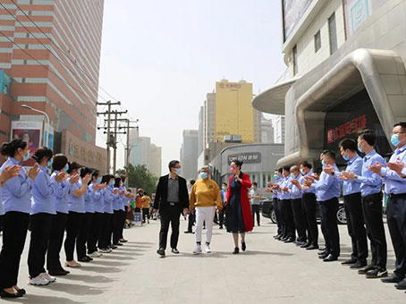 彩运网(中国)官方网站