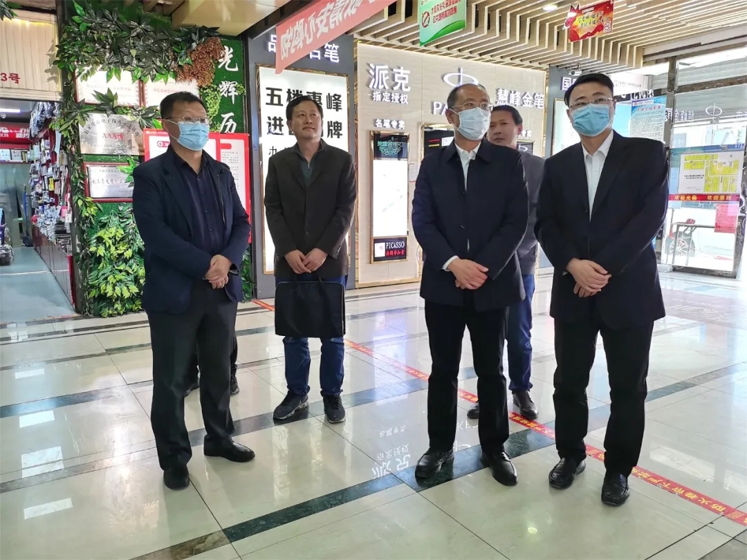 彩运网(中国)官方网站