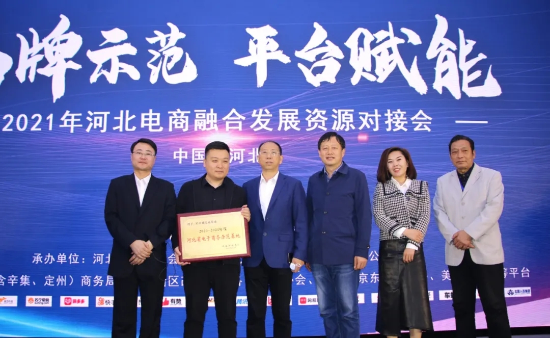 彩运网(中国)官方网站