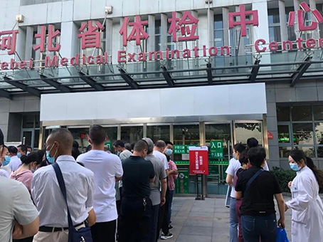 彩运网(中国)官方网站