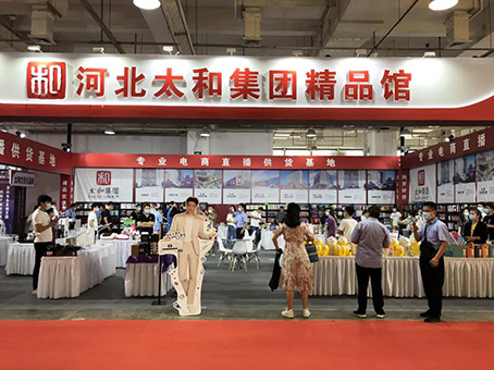 彩运网(中国)官方网站