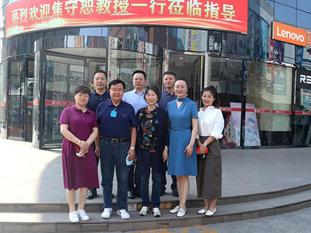 彩运网(中国)官方网站