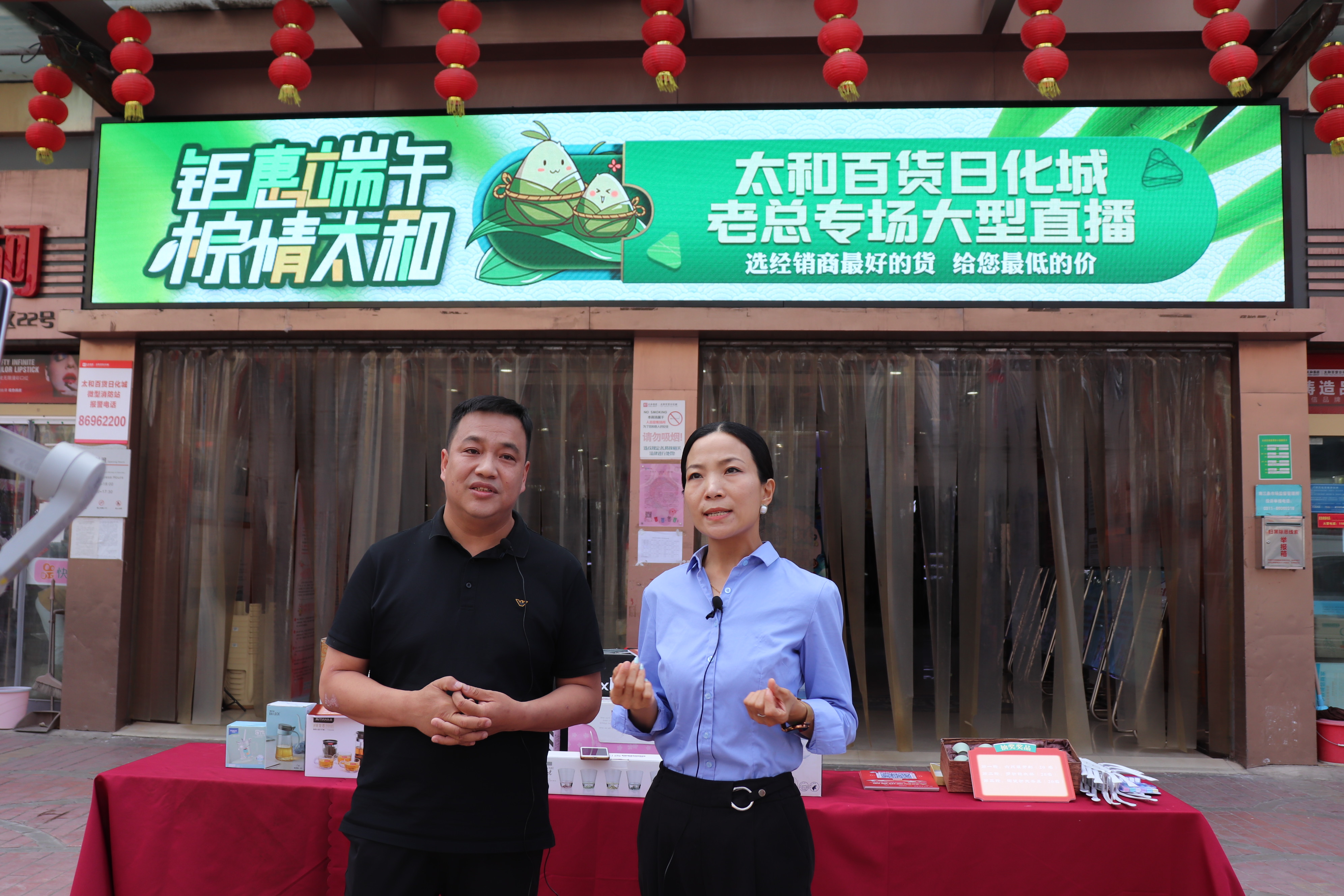 彩运网(中国)官方网站