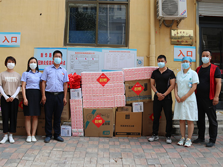 彩运网(中国)官方网站