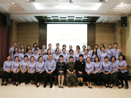 彩运网(中国)官方网站