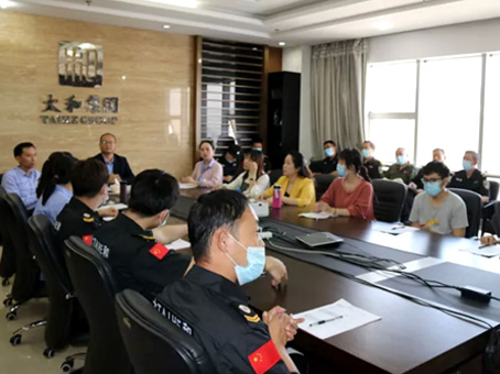 彩运网(中国)官方网站