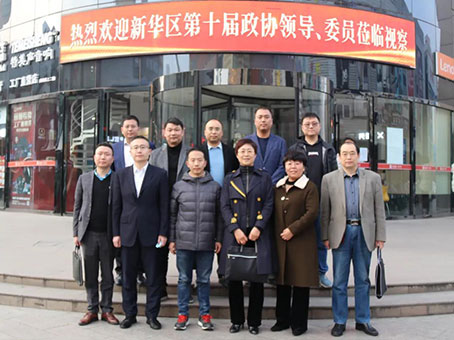 彩运网(中国)官方网站