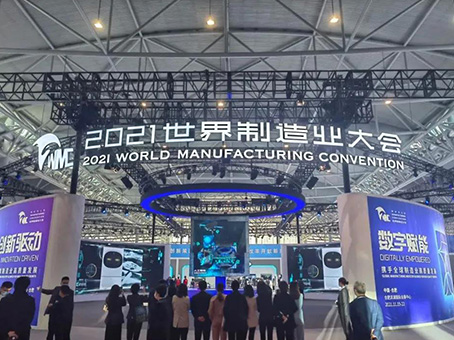 彩运网(中国)官方网站