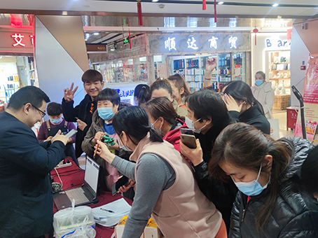 彩运网(中国)官方网站