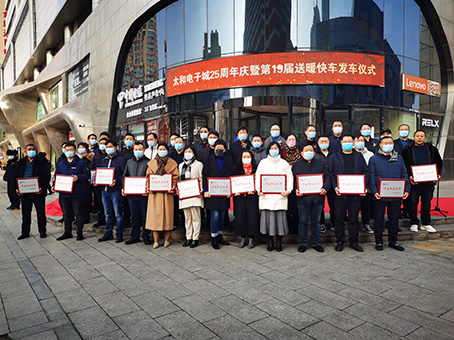 彩运网(中国)官方网站