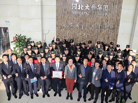 彩运网(中国)官方网站