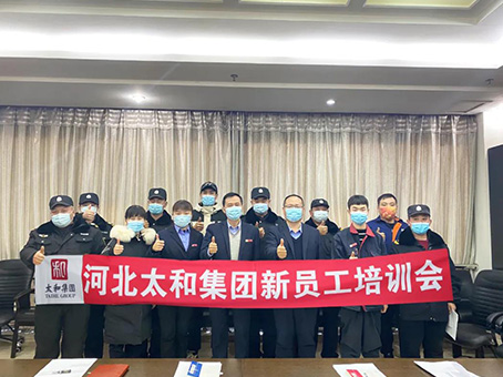 彩运网(中国)官方网站