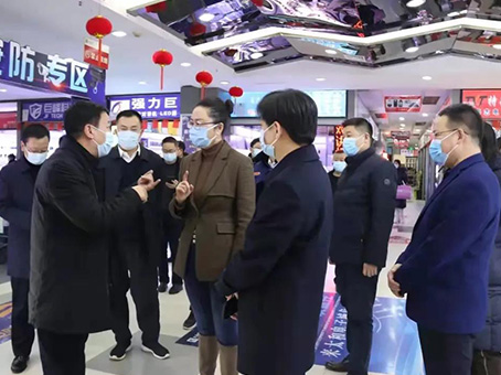 彩运网(中国)官方网站