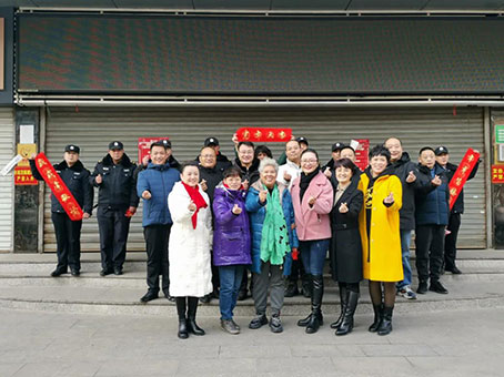 彩运网(中国)官方网站