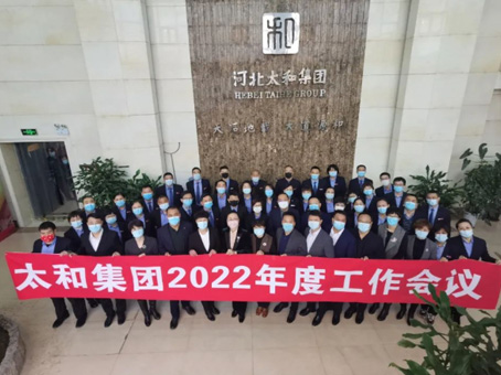 彩运网(中国)官方网站