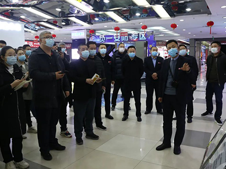 彩运网(中国)官方网站
