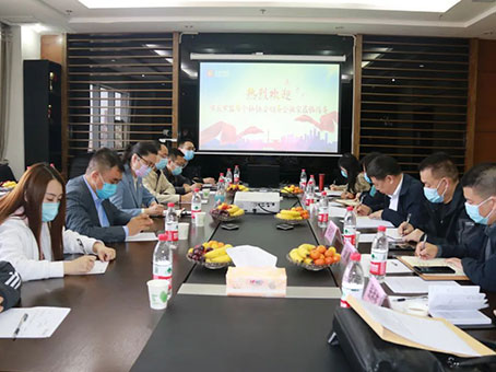 彩运网(中国)官方网站