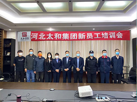 彩运网(中国)官方网站