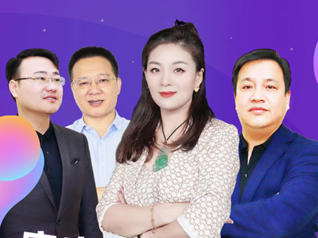 彩运网(中国)官方网站