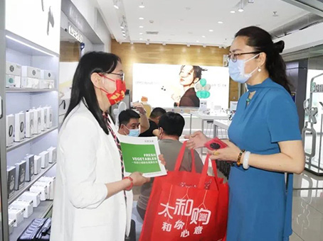 彩运网(中国)官方网站