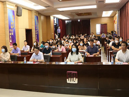 彩运网(中国)官方网站