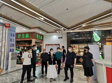 彩运网(中国)官方网站