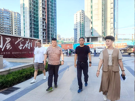 彩运网(中国)官方网站