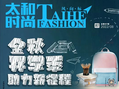 彩运网(中国)官方网站