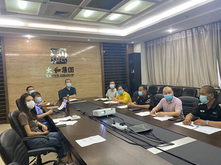 彩运网(中国)官方网站