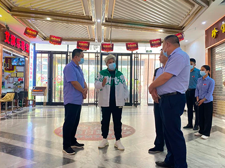 彩运网(中国)官方网站