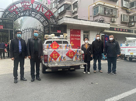 彩运网(中国)官方网站