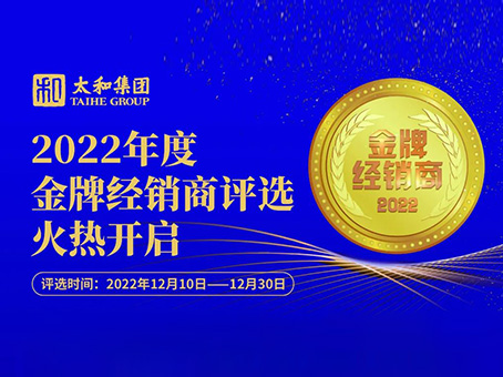 彩运网(中国)官方网站