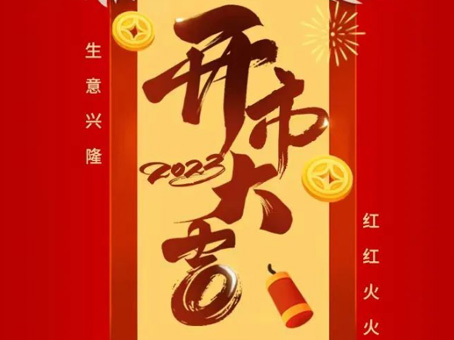 彩运网(中国)官方网站