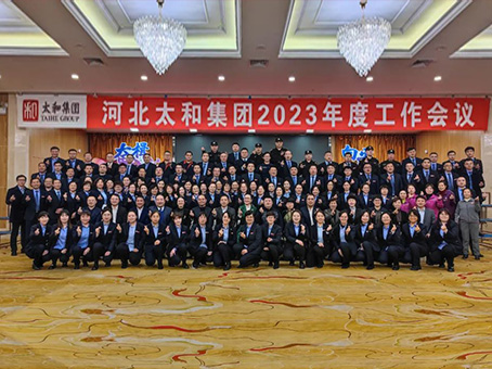 彩运网(中国)官方网站