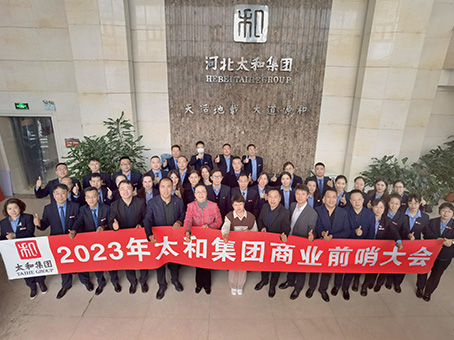 彩运网(中国)官方网站