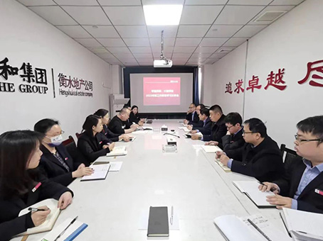 彩运网(中国)官方网站