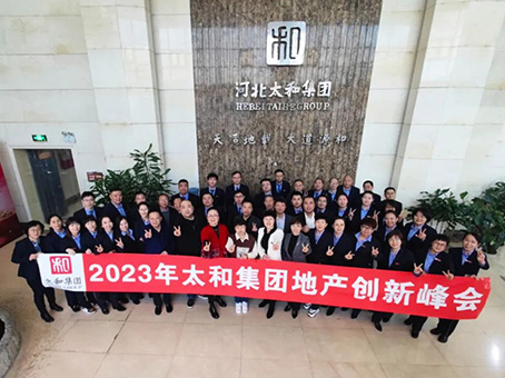 彩运网(中国)官方网站